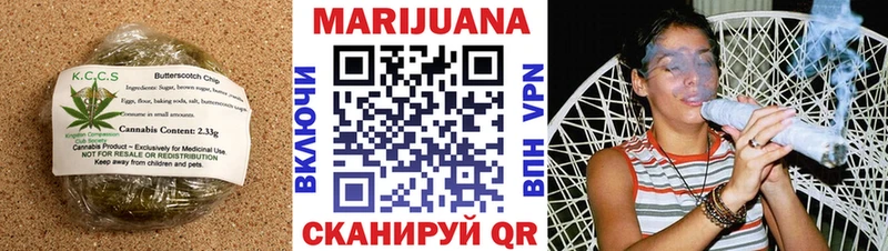 МЕГА зеркало  что такое наркотик  Плавск  Еда ТГК конопля 