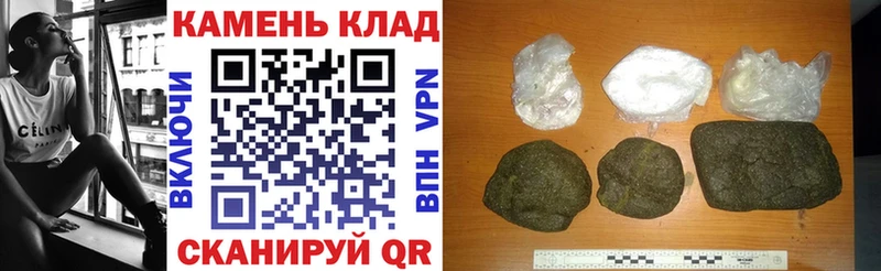 ГАШИШ 40% ТГК  где купить наркоту  Плавск 
