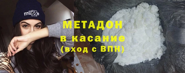 ALPHA PVP Верхнеуральск