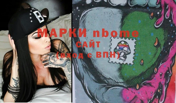 кокаин VHQ Верхний Тагил