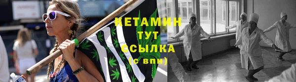 кокаин VHQ Верхний Тагил