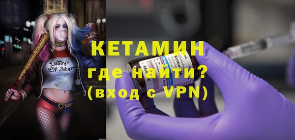мескалин Верея