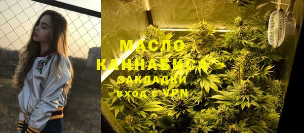 мескалин Верея