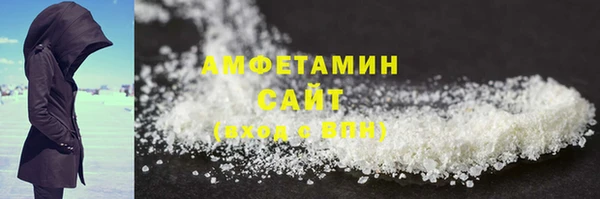 мескалин Верея