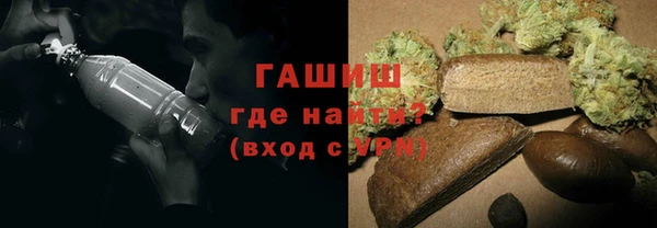 кокаин VHQ Верхний Тагил