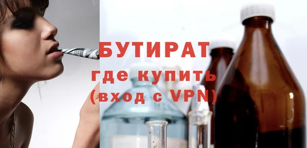 мескалин Верея