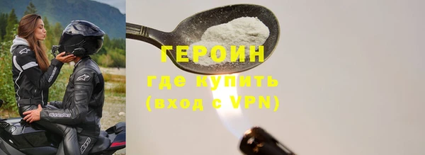 мескалин Верея