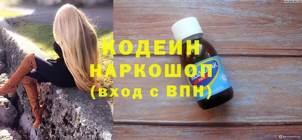 кокаин VHQ Верхний Тагил