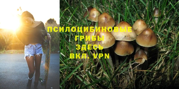 кокаин VHQ Верхний Тагил