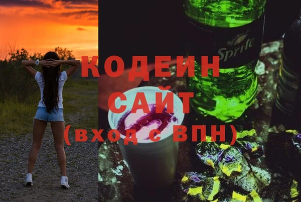 ALPHA PVP Верхнеуральск