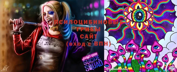 мескалин Верея