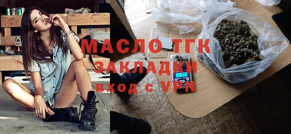 мескалин Верея