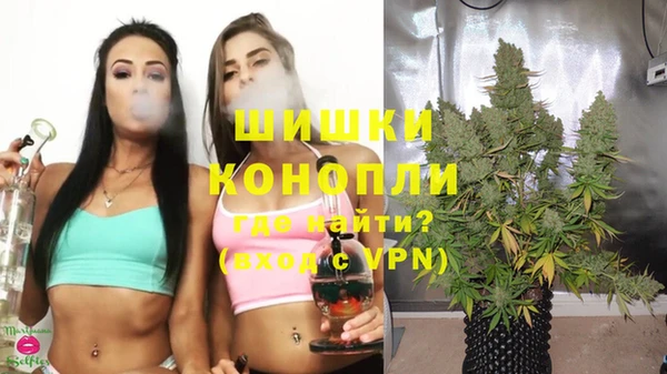 ALPHA PVP Верхнеуральск