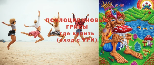 мескалин Верея