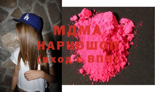 ALPHA PVP Верхнеуральск