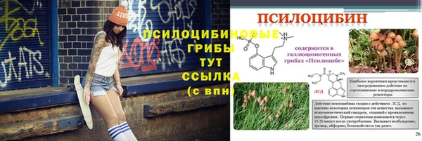 кокаин VHQ Верхний Тагил