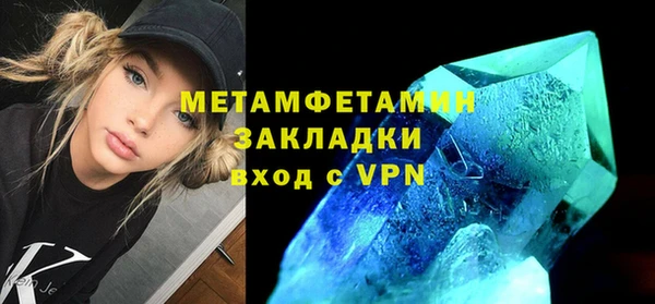 кокаин VHQ Верхний Тагил