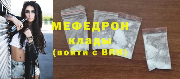 кокаин VHQ Верхний Тагил