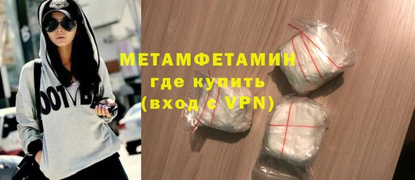 мескалин Верея