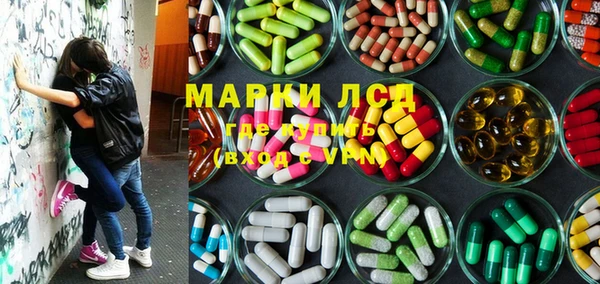 ECSTASY Чита